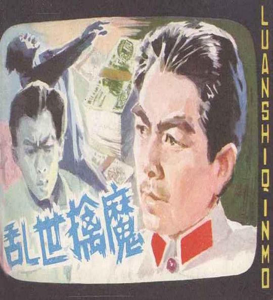 ������ħ�������