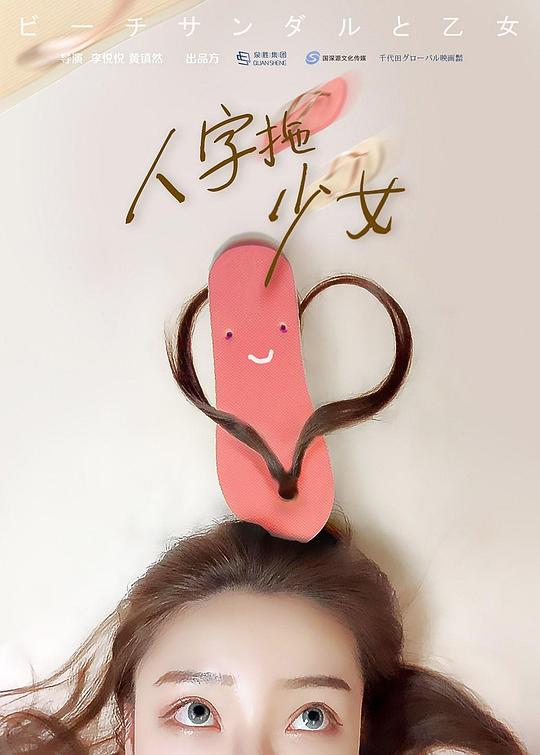 ��������Ů�������