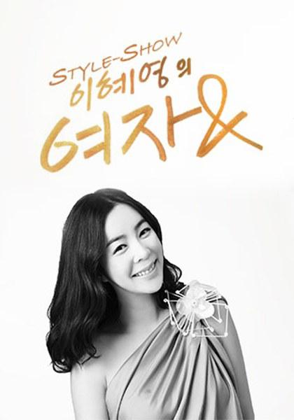 ����㣬���Ӣ��Ů�˾������