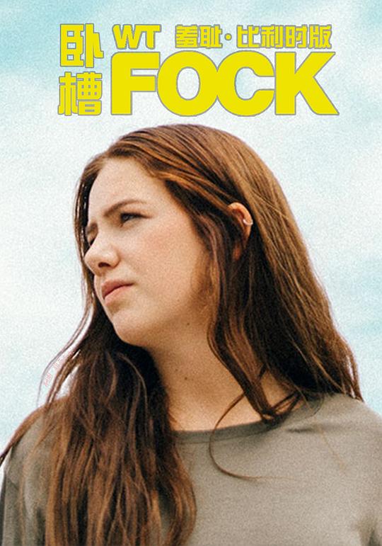 �߳ܣ�����ʱ�棩��һ���������