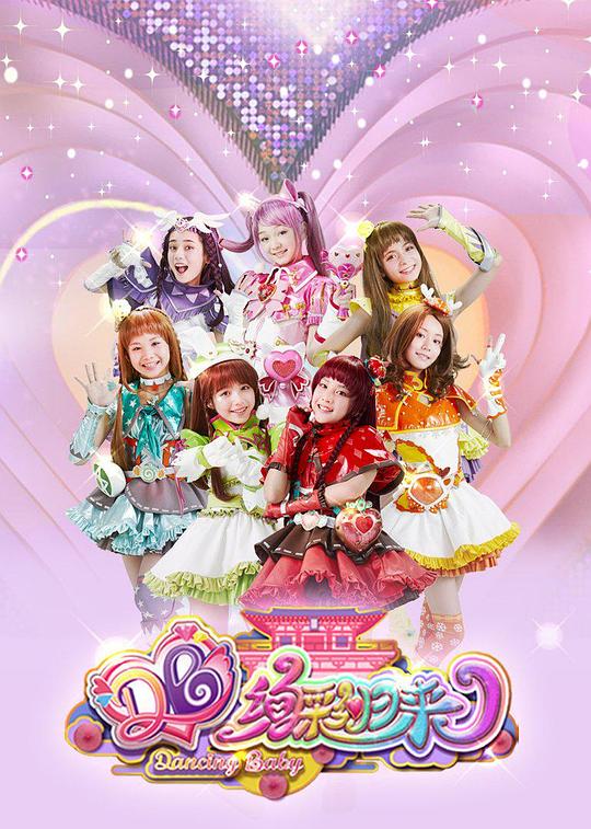 �跨��Ů֮Ѥ�ʹ����������