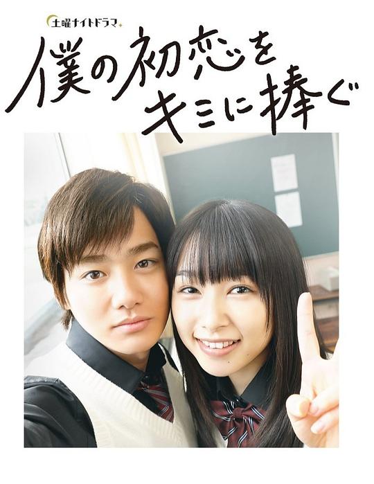 �ҵĳ������˾������