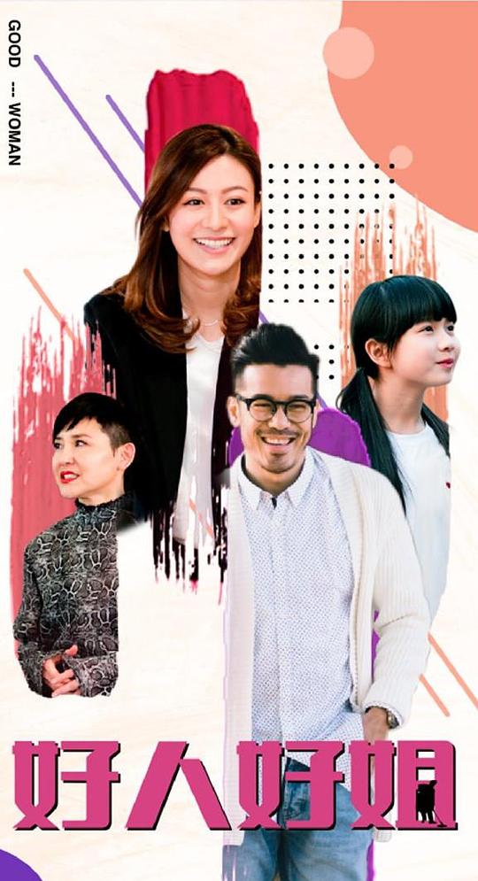 ���˺ý�������