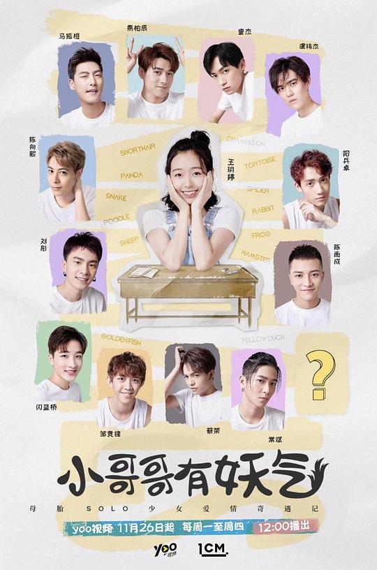 С����������������