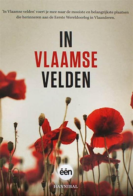 InVlaamseVelden�������