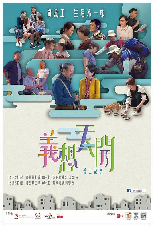 �����쿪�������