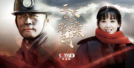 �����ഺ��ʱ�������