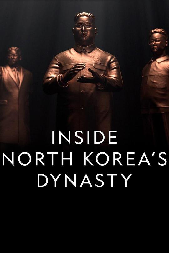 InsideNorthKorea'��sDynastySeason1�������