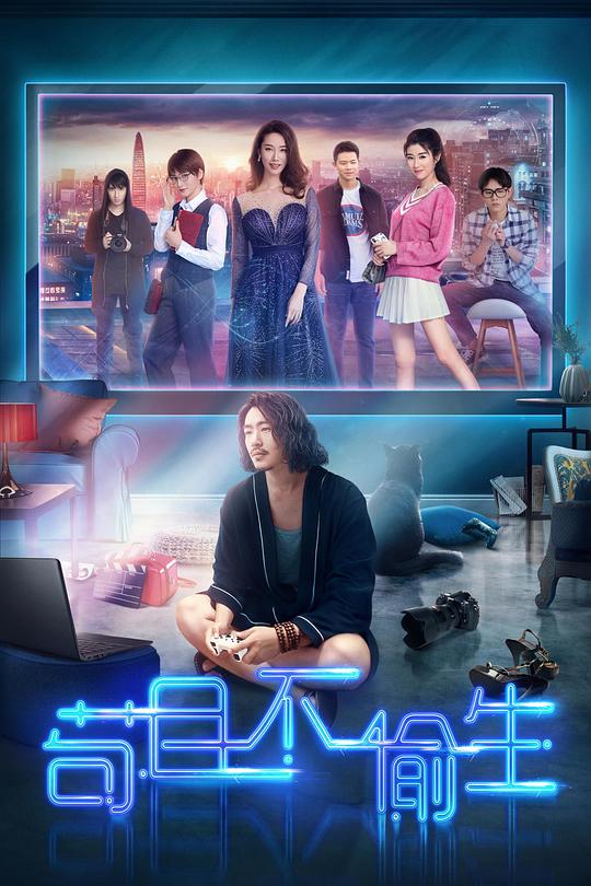 ���Ҳ�͵���������