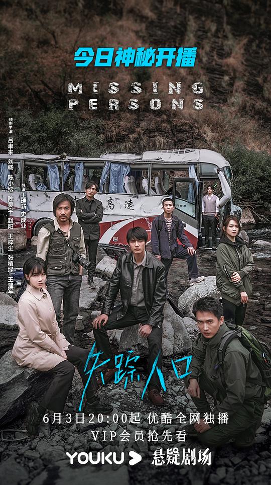 ʧ���˿ھ������