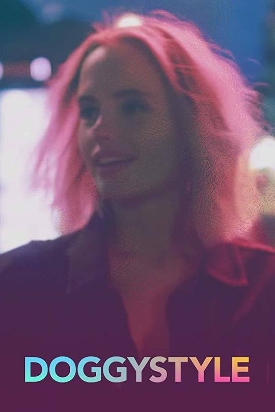 Doggystyle�������