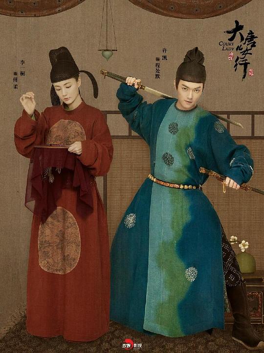 ���ƶ�Ů�о������