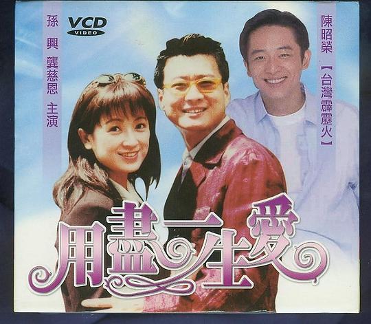 �þ�һ���İ��������