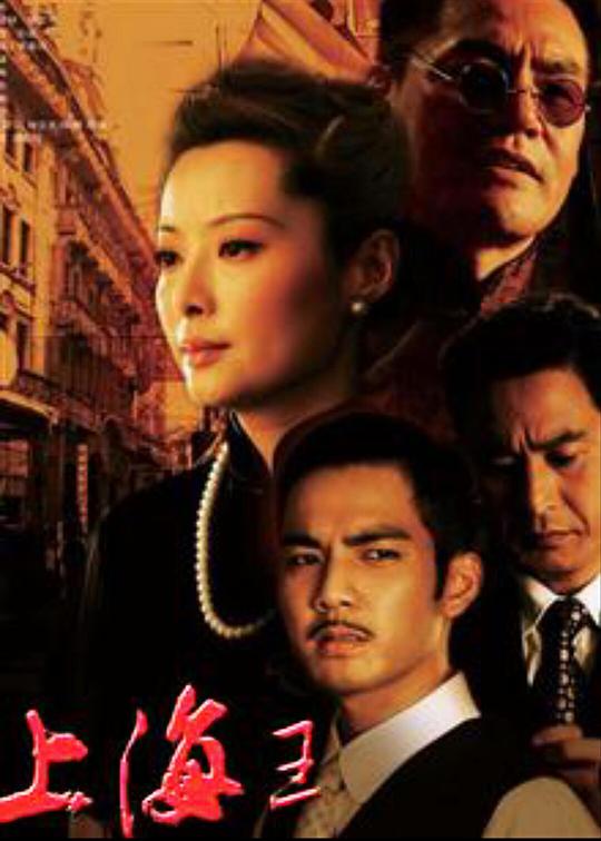 �Ϻ����������