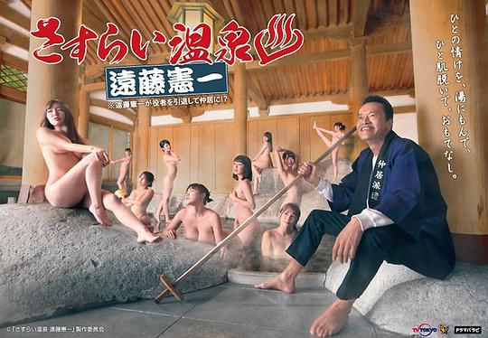 ������ȪԶ����һ�������