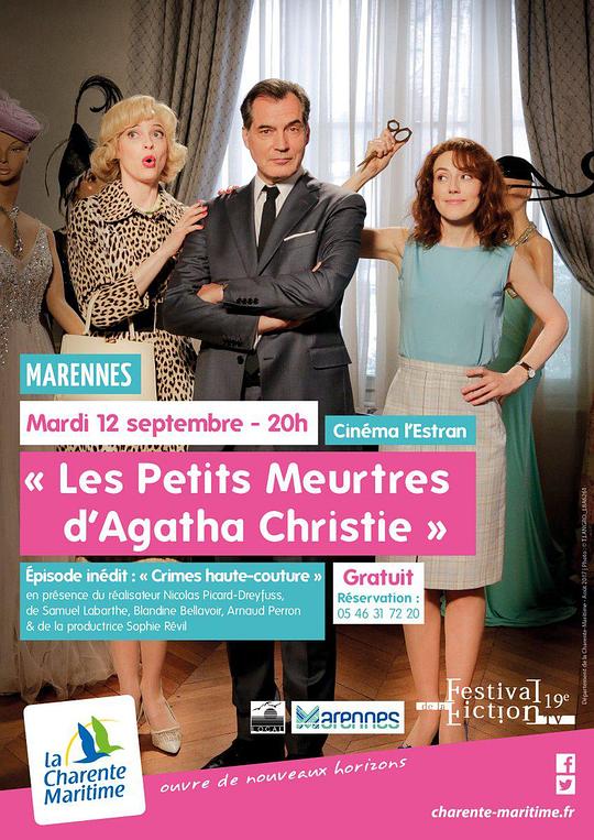 ����ɯ������˹��С��ıɱ�糡��һ���������