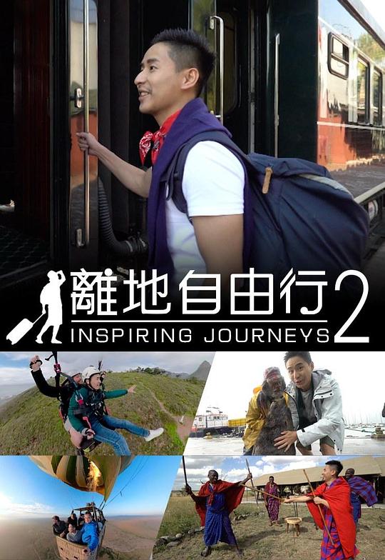 �x�������У�Sr.2���������