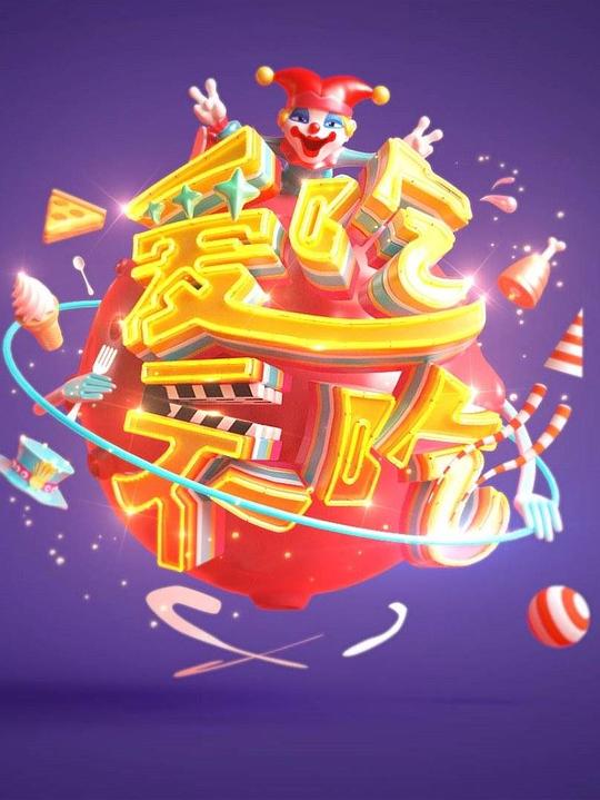 ���Բ��Ծ������