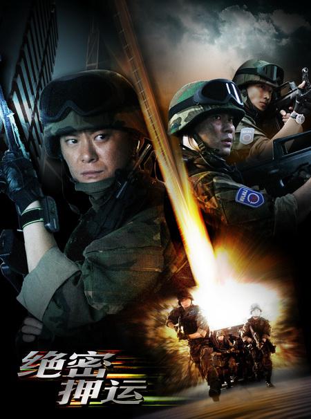 ����Ѻ�˾������