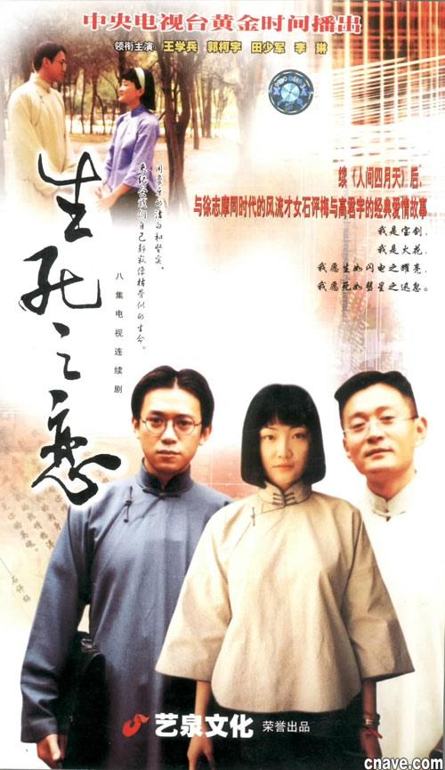 ����֮���������