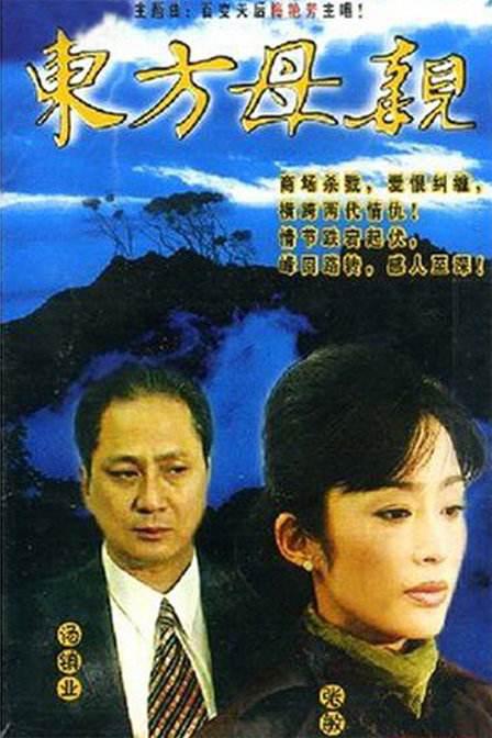 ����ĸ�׾������