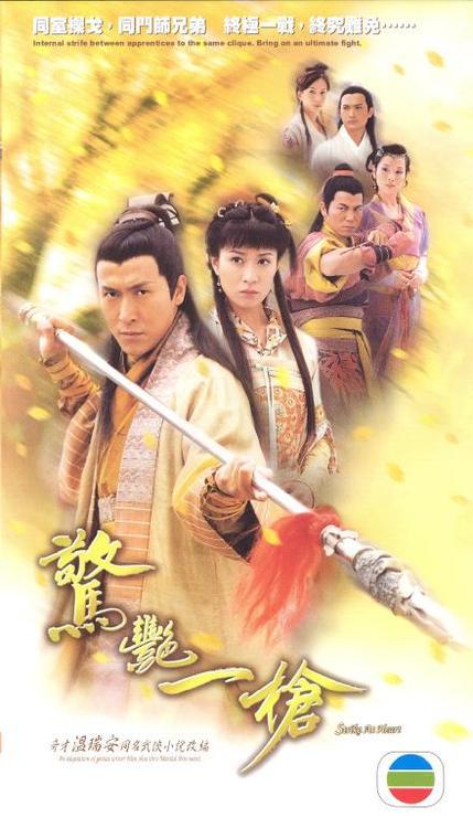 ����һǹ�������