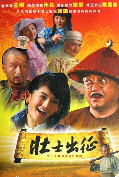 ׳ʿ�����������