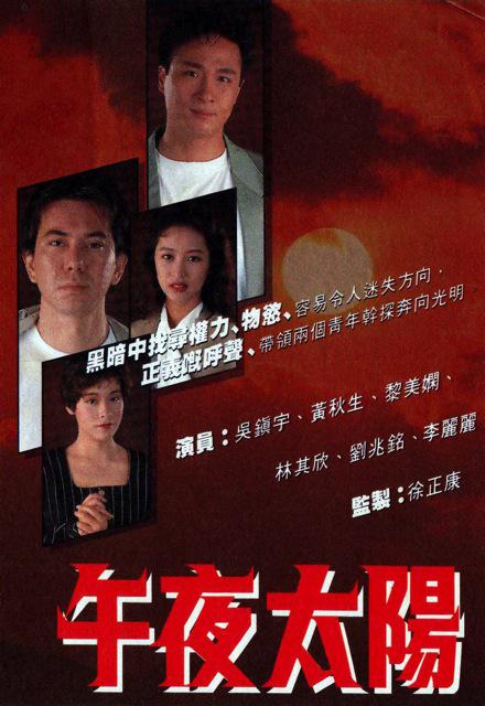 ��ҹ̫���������