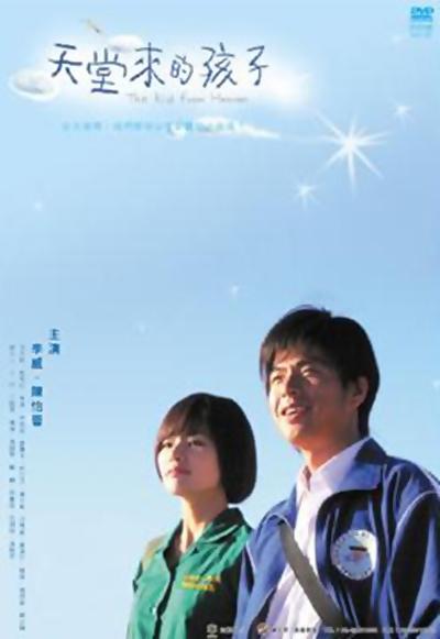 �������ĺ��Ӿ������