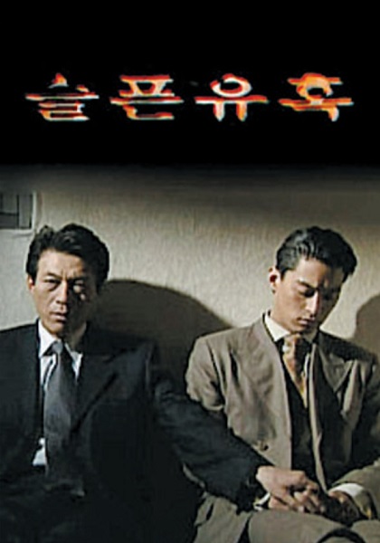 ���˵��ջ�������