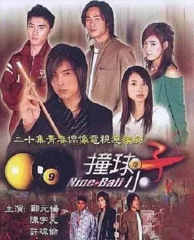 ײ��С�Ӿ������