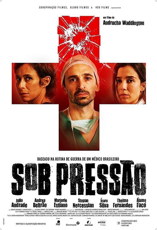 ��ѹ֮�µڶ����������