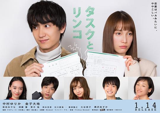 �������ȥ�󥳾������