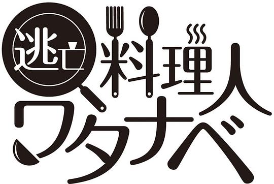 ���������˶ɱ߾������