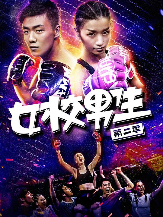 ŮУ�����������