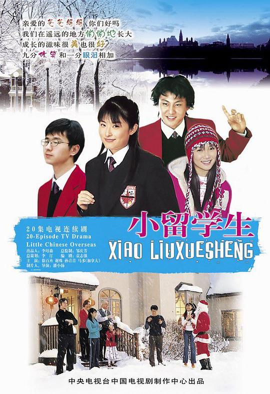 С��ѧ���������