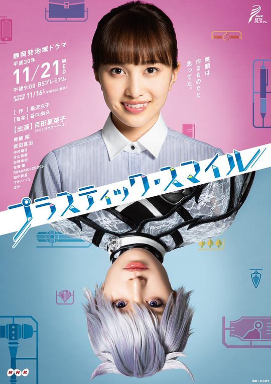 ������΢Ц�������