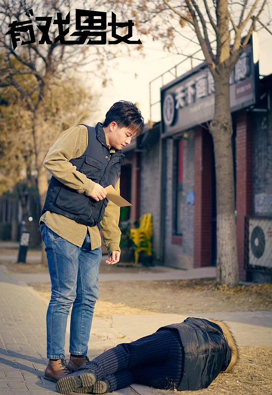 ��Ϸ��Ů�������