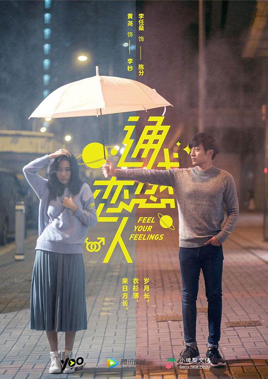 ͨ�����˾������