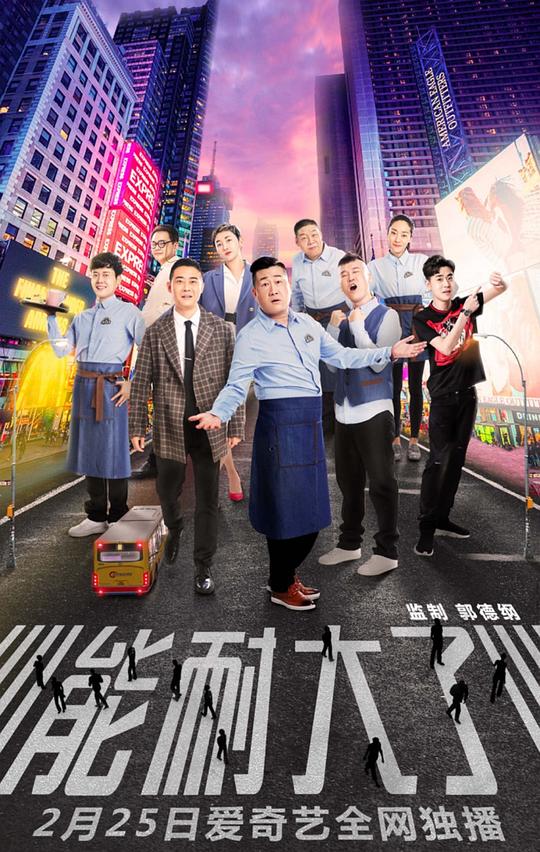 ���ʹ��˵�һ���������