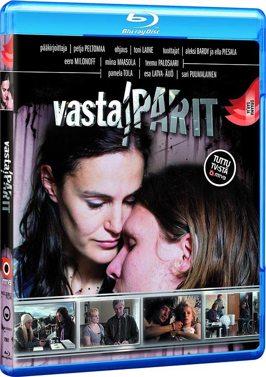 Vastaparit�������