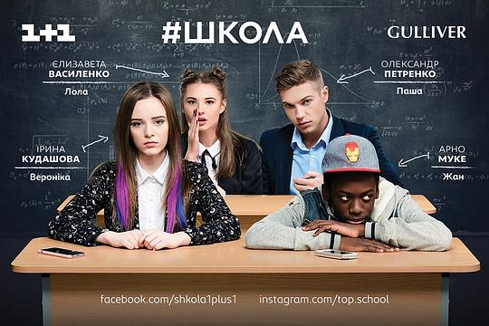 ѧУ.��������Ϸ��һ���������