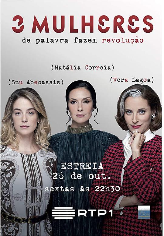 ��Ů�ܾ������