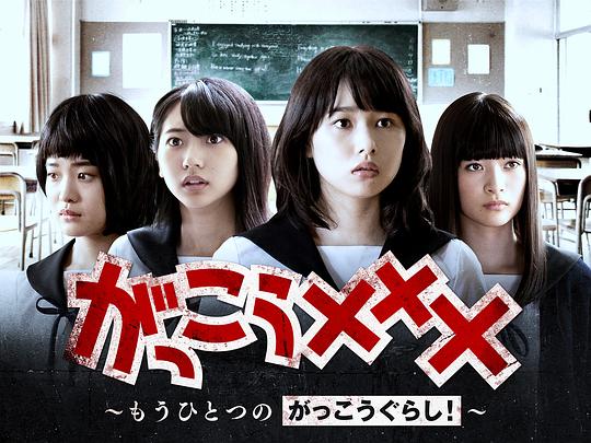 ���ä������������⤦�ҤȤĤΤ��ä������餷�����������_����