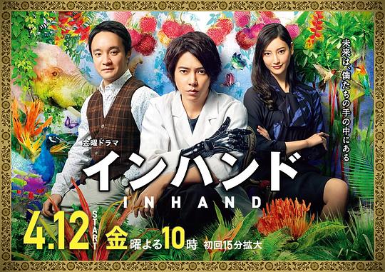 ʤȯ���վ������