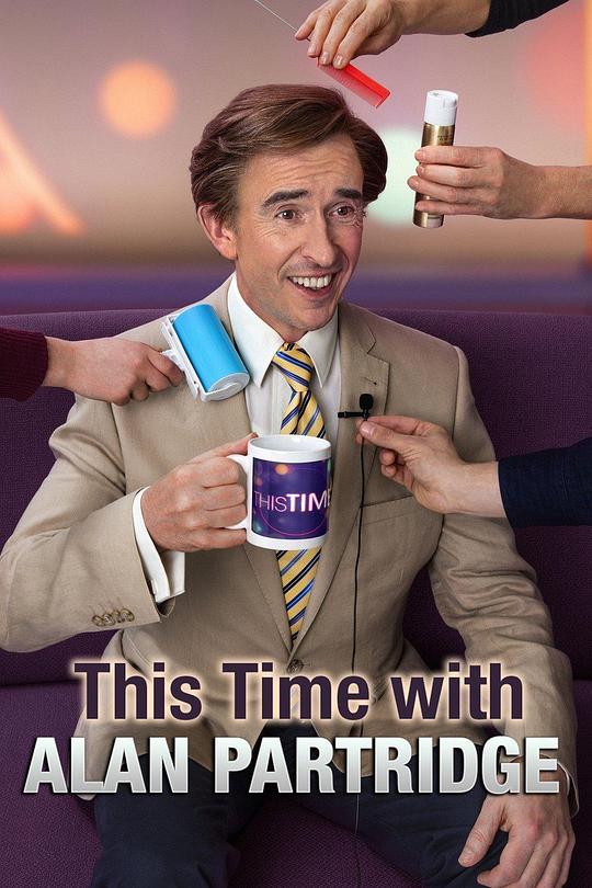 ThisTimewithAlanPartridgeSeason1�������