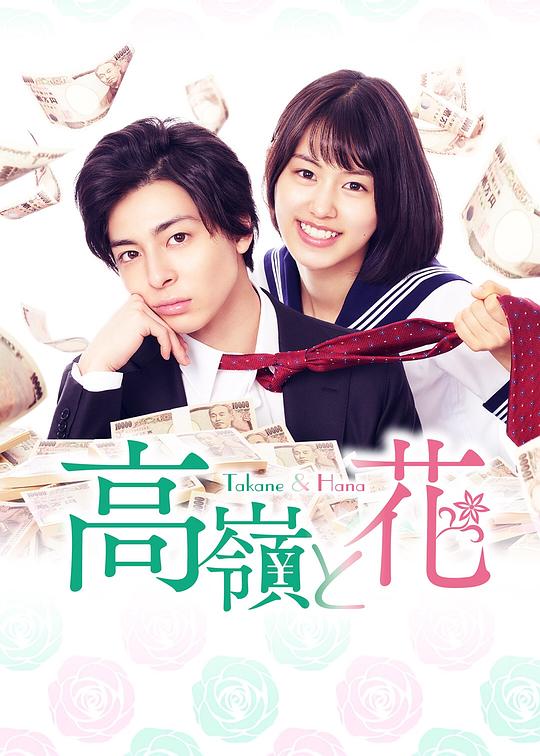 �����뻨�������