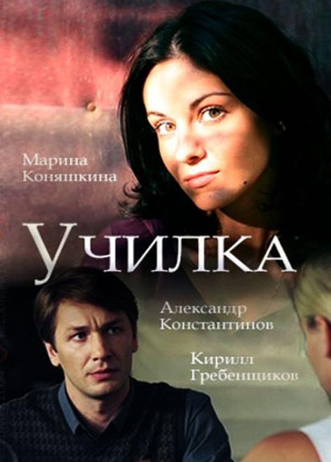 Ů��ʦ�������