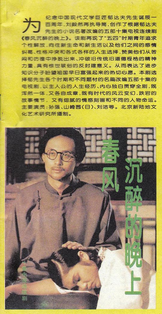 ������������Ͼ������