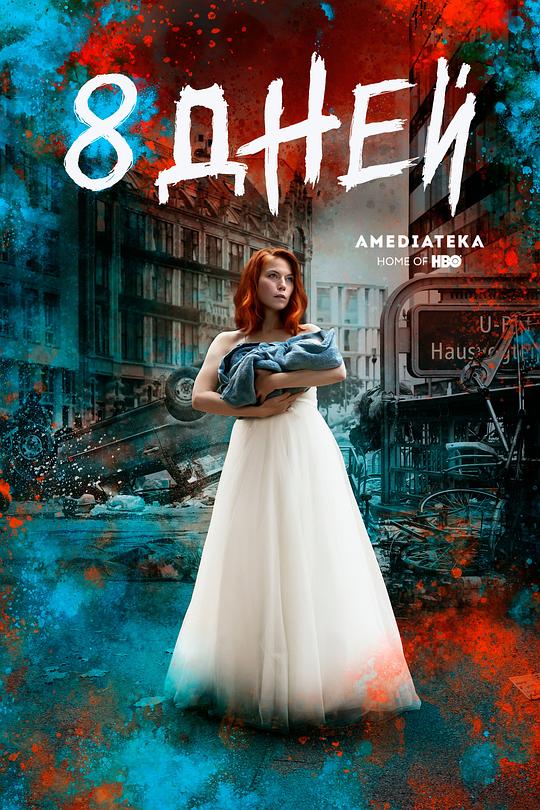 �����վ������